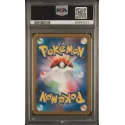 2023 Pokémon SV2a JP: 184 Venusaur EX (Super Rare) PSA GEM MT10