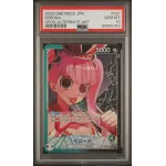 2023 One Piece JPN.: OP06-021 Perona (OP06-Alternate Art) PSA GEM MT10