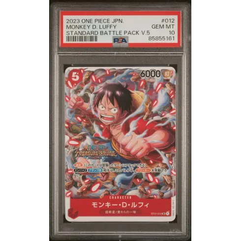 2023 One Piece JPN.: ST01-012 Monkey D. Luffy (Standard Battle Pack V.5) PSA GEM MT10