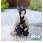 Sega Premium Perching Demon Slayer: Shinobu kocho (Hashira Meeting)