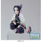 Sega Premium Perching Demon Slayer: Shinobu kocho (Hashira Meeting)