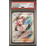 2022 Pokémon JPN. SWSH: s9a 081/067 FA/Roxanne (Battle Region) PSA GEM MT10