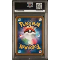 2022 Pokémon JPN. SWSH: s9a 081/067 FA/Roxanne (Battle Region) PSA GEM MT10