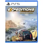 Expeditions: a Mudrunner Game per PS5