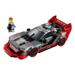 Lego Speed Champions: Audi S1 E-Tron Quattro (76921)