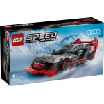 Lego Speed Champions: Audi S1 E-Tron Quattro (76921)