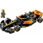 Lego Speed Champions: 2023 MCLaren Formula 1 Car (76919)