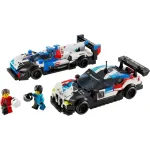 Lego Speed Champions: BMW M4 GT3 & BMW M Hybrid V8 (76922)