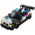 Lego Speed Champions: BMW M4 GT3 & BMW M Hybrid V8 (76922)