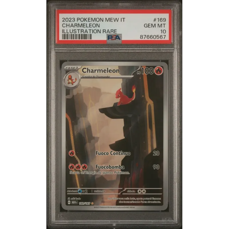 2023 Pokémon MEW IT: 169 Charmeleon (Illustration Rare) PSA GEM MT10