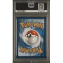 2023 Pokémon MEW IT: 169 Charmeleon (Illustration Rare) PSA GEM MT10