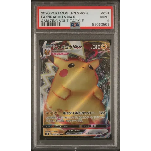 2020 Pokémon JPN.SWSH: 031 FA/Pikachu VMAX (Amazing Volt Tackle) PSA MINT 9