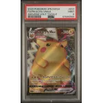 2020 Pokémon JPN.SWSH: 031 FA/Pikachu VMAX (Amazing Volt Tackle) PSA MINT 9