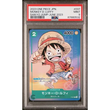 2023 One Piece JPN.: P-037 Monkey D. Luffy (Saikyo Jump-June 2023) PSA MINT 9