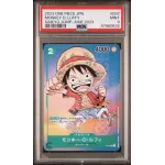 2023 One Piece JPN.: P-037 Monkey D. Luffy (Saikyo Jump-June 2023) PSA MINT 9