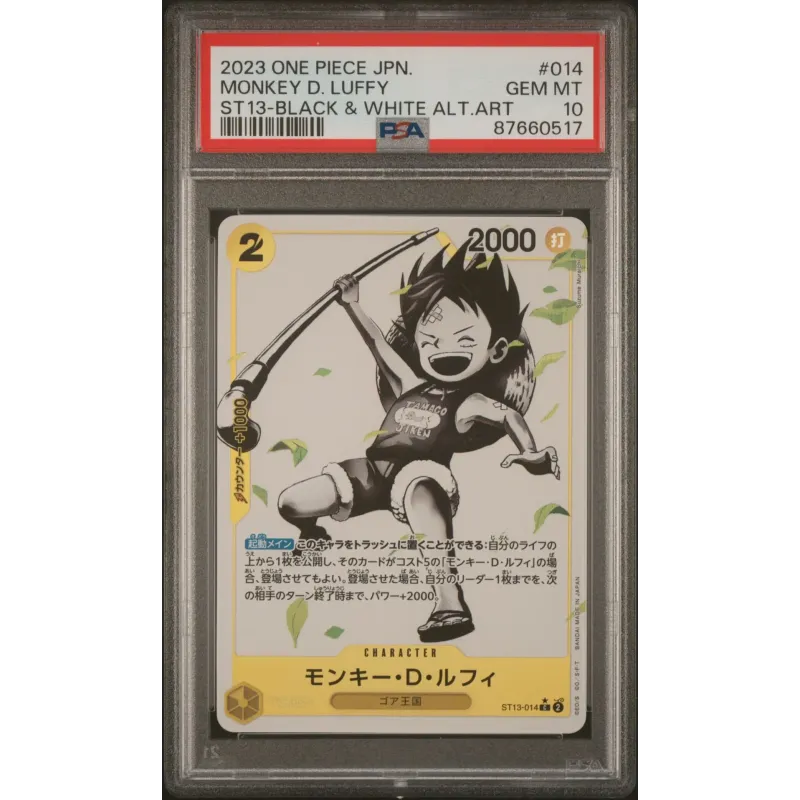 2023 One Piece JPN.: ST13-014 Monkey D. Luffy (ST13- Black & White Alt.Art) PSA GEM MT10