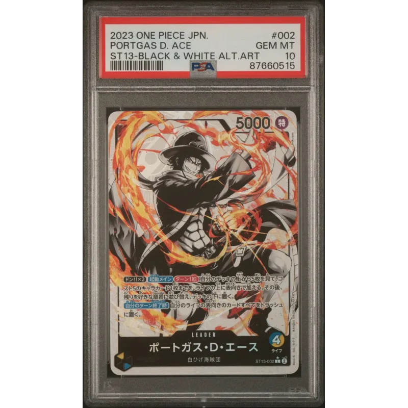 2023 One Piece JPN.: ST13-002 Portgas D. Ace (ST13- Black & White ALt.Art) PSA GEM MT10