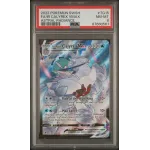 2022 Pokémon SWSH: TG15 FA/IR Calyrex VMAX (Astral Radiance) PSA NM-MT8