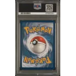 2022 Pokémon SWSH: TG15 FA/IR Calyrex VMAX (Astral Radiance) PSA NM-MT8