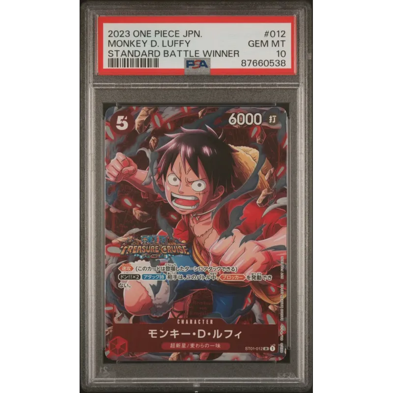 2023 One Piece JPN.: ST01-012 Monkey D. Luffy (Standard Battle Winner) PSA GEM MT10