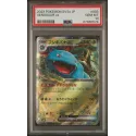 2023 Pokémon SV2a JP: 003 Venusaur-EX PSA GEM MT10