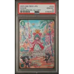 2023 One Piece JPN.: OP06-024 Sugar (OP06-Alternate Art) PSA GEM MT10