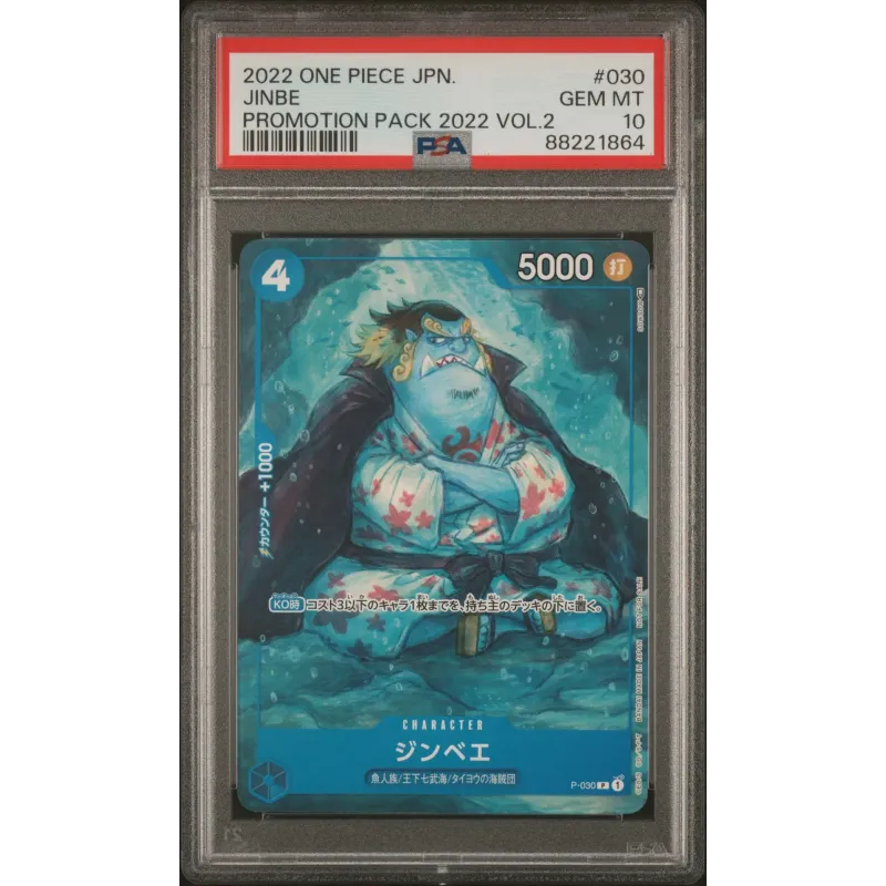 2022 One Piece JPN.: P-030 Jinbe (Promotion Pack 2022 Vol.2) PSA GEM MT10