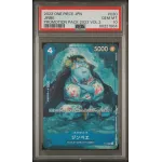 2022 One Piece JPN.: P-030 Jinbe (Promotion Pack 2022 Vol.2) PSA GEM MT10