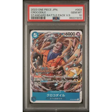 2023 One Piece JPN.: ST03-003 Crocodile (Standard Battle Pack V.5) PSA GEM MT10