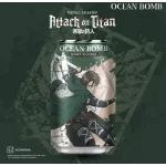 Ocean Bomb Attack On Titan Levi Gusto Miele - 330ml