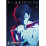 Solo Leveling Vol.1 Anime Variant