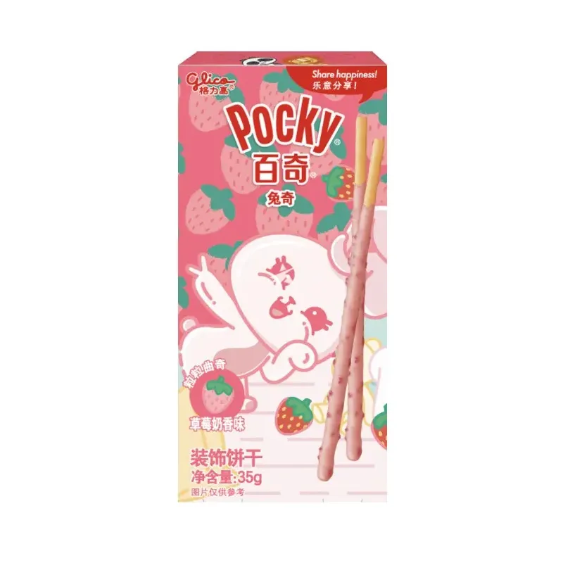 Glico Pocky gusto Fragola (35Gr)