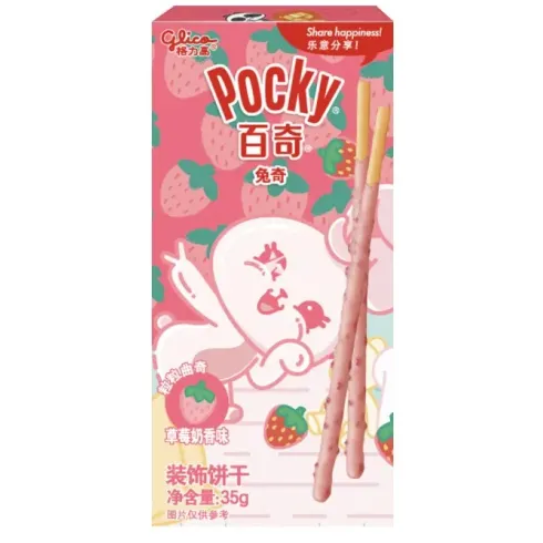 Glico Pocky gusto Fragola (35Gr)