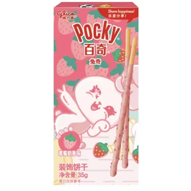 Glico Pocky gusto Fragola (35Gr)