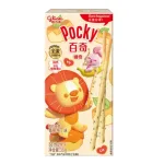 Glico Pocky gusto Budino alla Banana (35Gr)