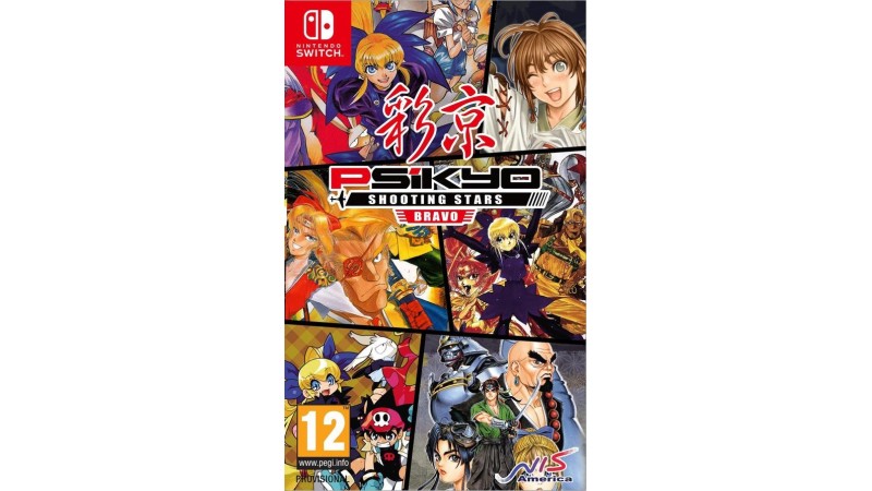 Cover Frontale Psikyo Shooting Stars Bravo Limited Ed. Nintendo Switch