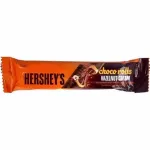 Hershey's Choco Roll Hazelnut Cream (18Gr)