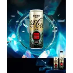 Coca Cola League of Legends Edition (330ml)