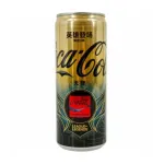 Coca Cola League of Legends Edition (330ml)