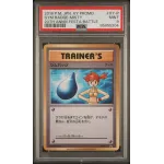 2016 P.M. JPN. XY Promo: XY-P Gym Badge-Misty (20th Anniv.Festa Battle) PSA MINT 9