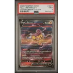 2023 Pokémon SWSH: GG41 Full Art/Raikou V (Crown Zenith-Italian) PSA MINT 9