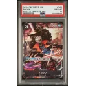 2024 One Piece JPN.: EB01-046 Brook (EB01-Alternate Art) PSA GEM MT10