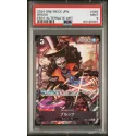 2024 One Piece JPN.: EB01-046 Brook (EB01-Alternate Art) PSA MINT 9