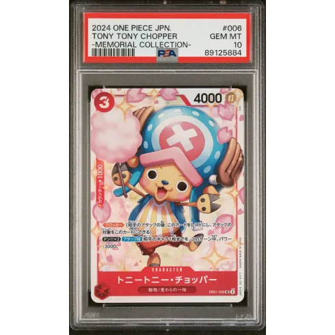 2024 One Piece JPN.: EB01-006 Tony Tony Chopper (-Memorial Collection-) PSA GEM MT10