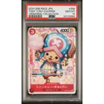 2024 One Piece JPN.: EB01-006 Tony Tony Chopper (-Memorial Collection-) PSA GEM MT10