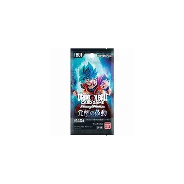 DragonBall Super Card Game Fusion World: "Awakened Pulse" Single 9 Cards Booster Pack (Ed. Jap/FB01)