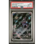 2023 Pokémon SVP IT: 052 Mewtwo (151 Ultra-Premium Collection) PSA GEM MT10