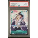 2024 One Piece JPN.: EB01-012 Cavendish (EB01-Alternate Art) PSA GEM MT10