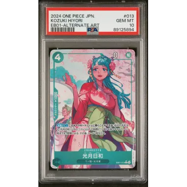 2024 One Piece JPN.: EB01-013 Kozuki Hiyori (EB01-Alternate Art) PSA GEM MT10