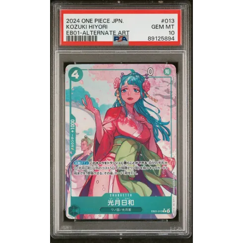 2024 One Piece JPN.: EB01-013 Kozuki Hiyori (EB01-Alternate Art) PSA GEM MT10